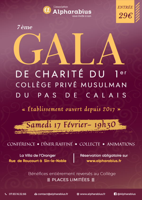 Gala 2024